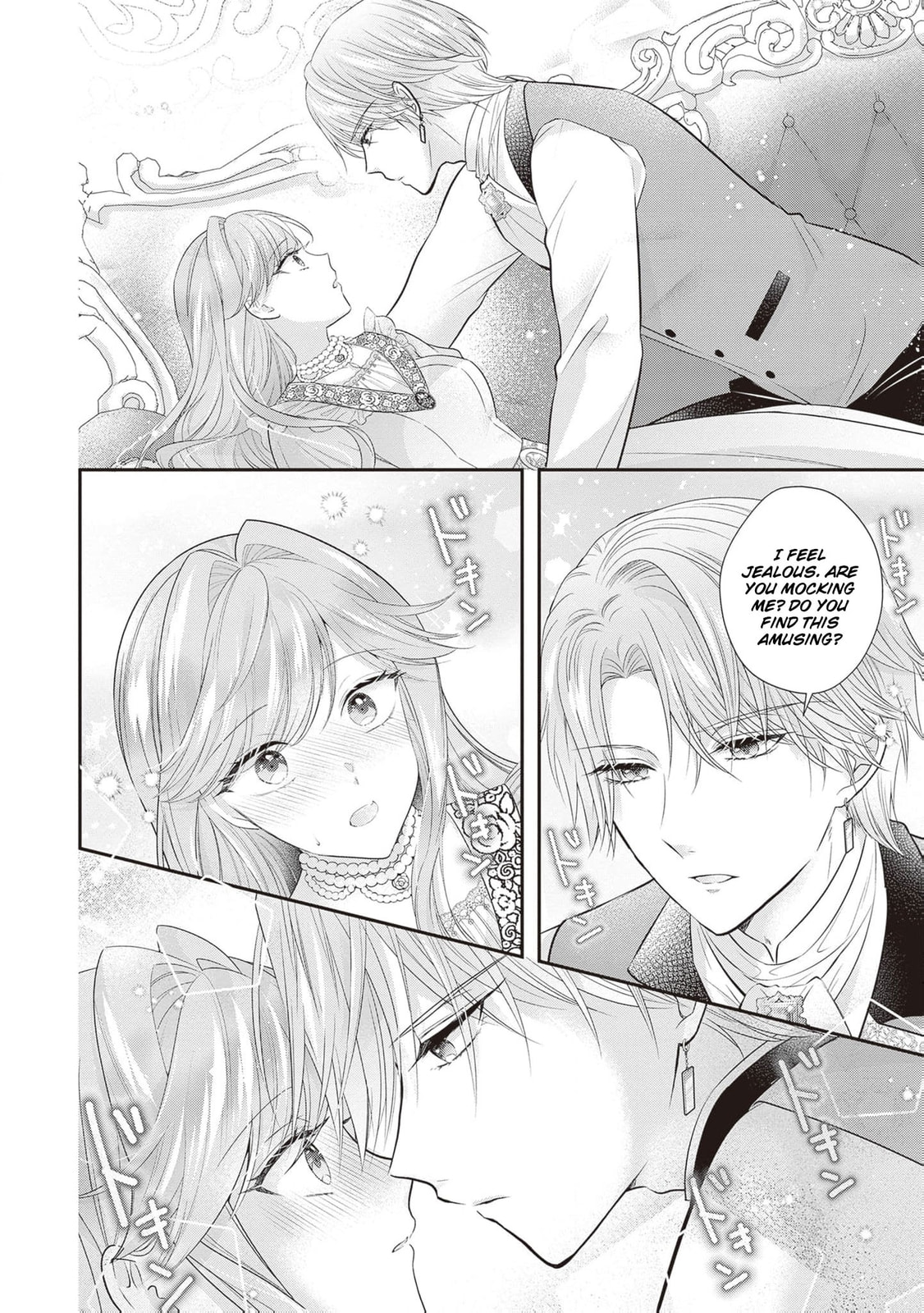 Hakyoku Yotei no Akujo no Hazu ga, Reitetsu Koushaku-sama ga Wakaretekuremasen! Chapter 11 page 13 - 