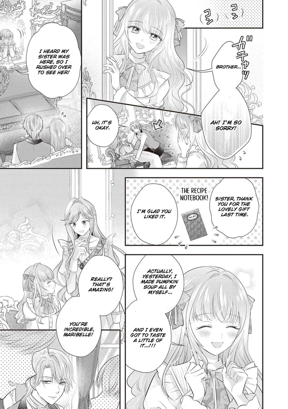 Hakyoku Yotei no Akujo no Hazu ga, Reitetsu Koushaku-sama ga Wakaretekuremasen! Chapter 11 page 14 - 