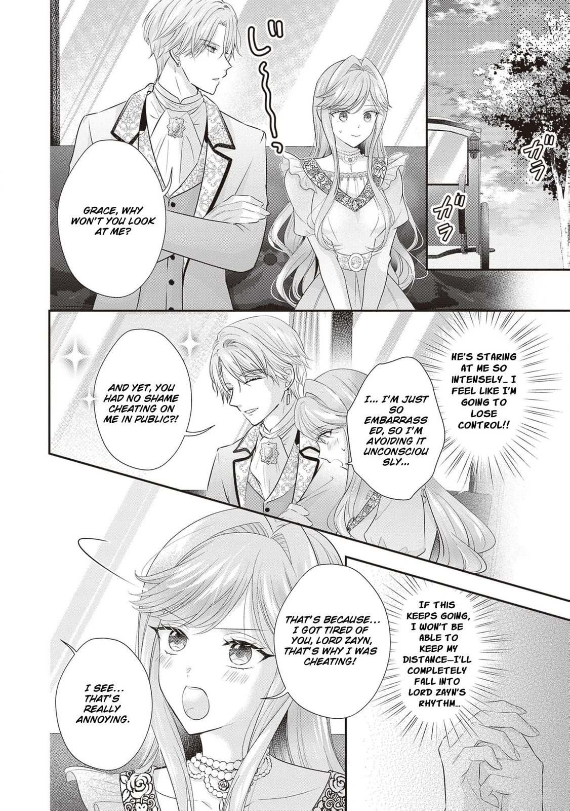 Hakyoku Yotei no Akujo no Hazu ga, Reitetsu Koushaku-sama ga Wakaretekuremasen! Chapter 11 page 15 - 