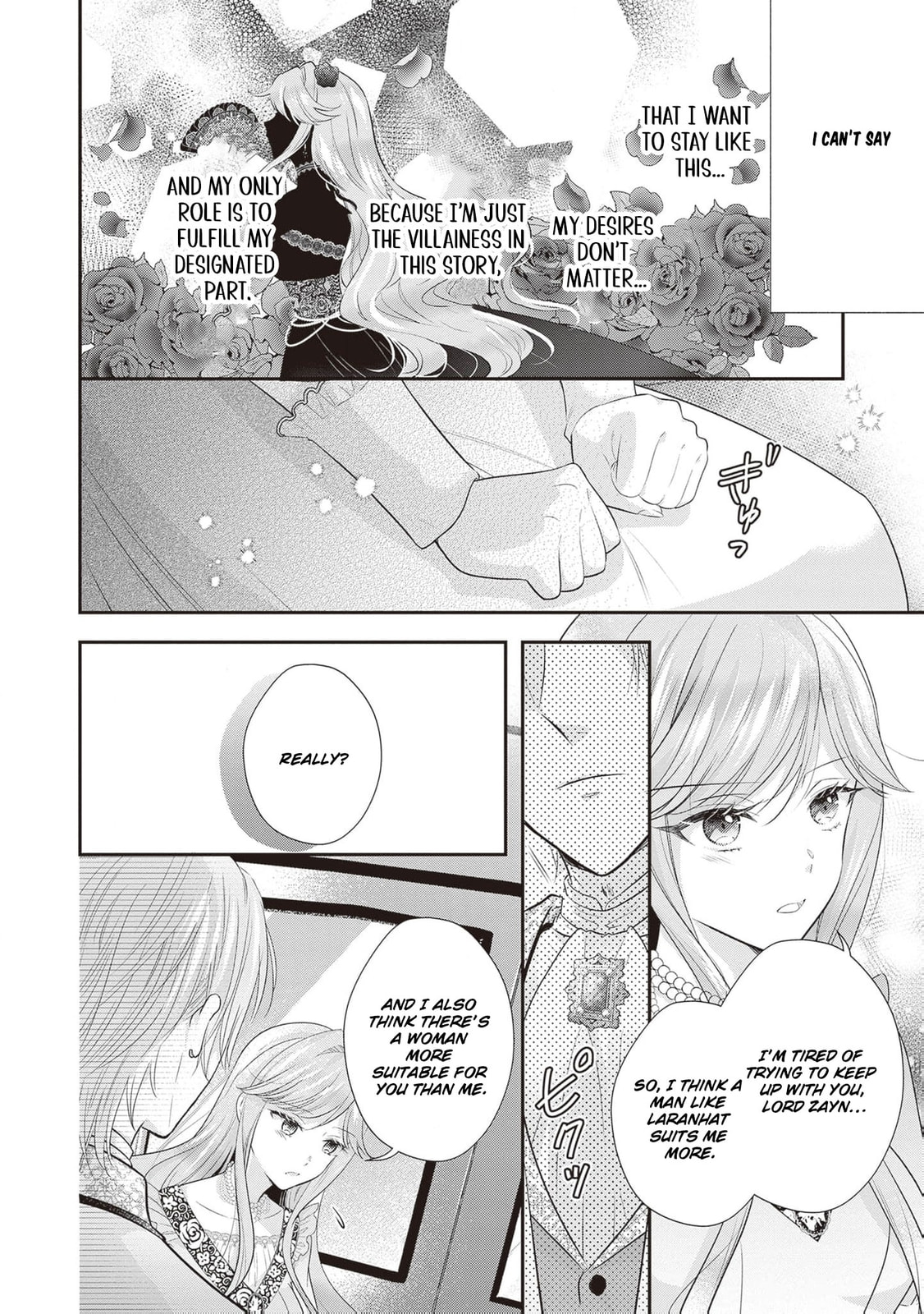 Hakyoku Yotei no Akujo no Hazu ga, Reitetsu Koushaku-sama ga Wakaretekuremasen! Chapter 11 page 17 - 