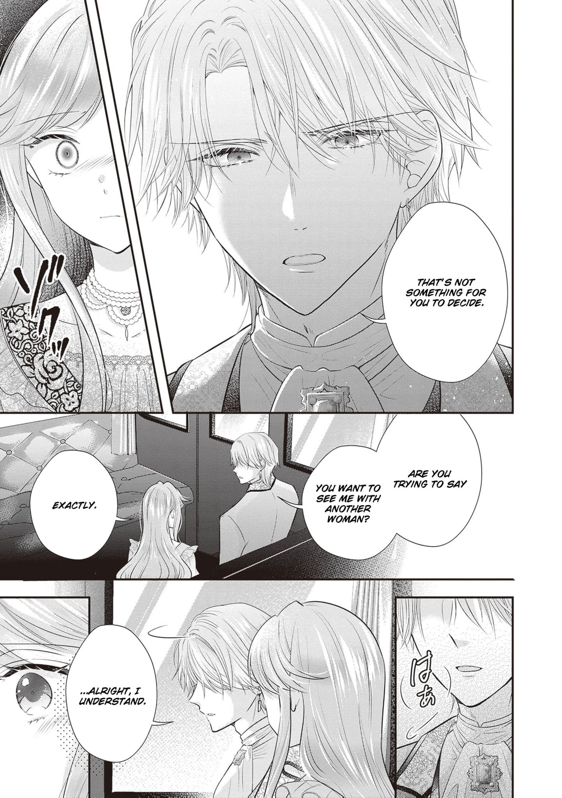 Hakyoku Yotei no Akujo no Hazu ga, Reitetsu Koushaku-sama ga Wakaretekuremasen! Chapter 11 page 18 - 
