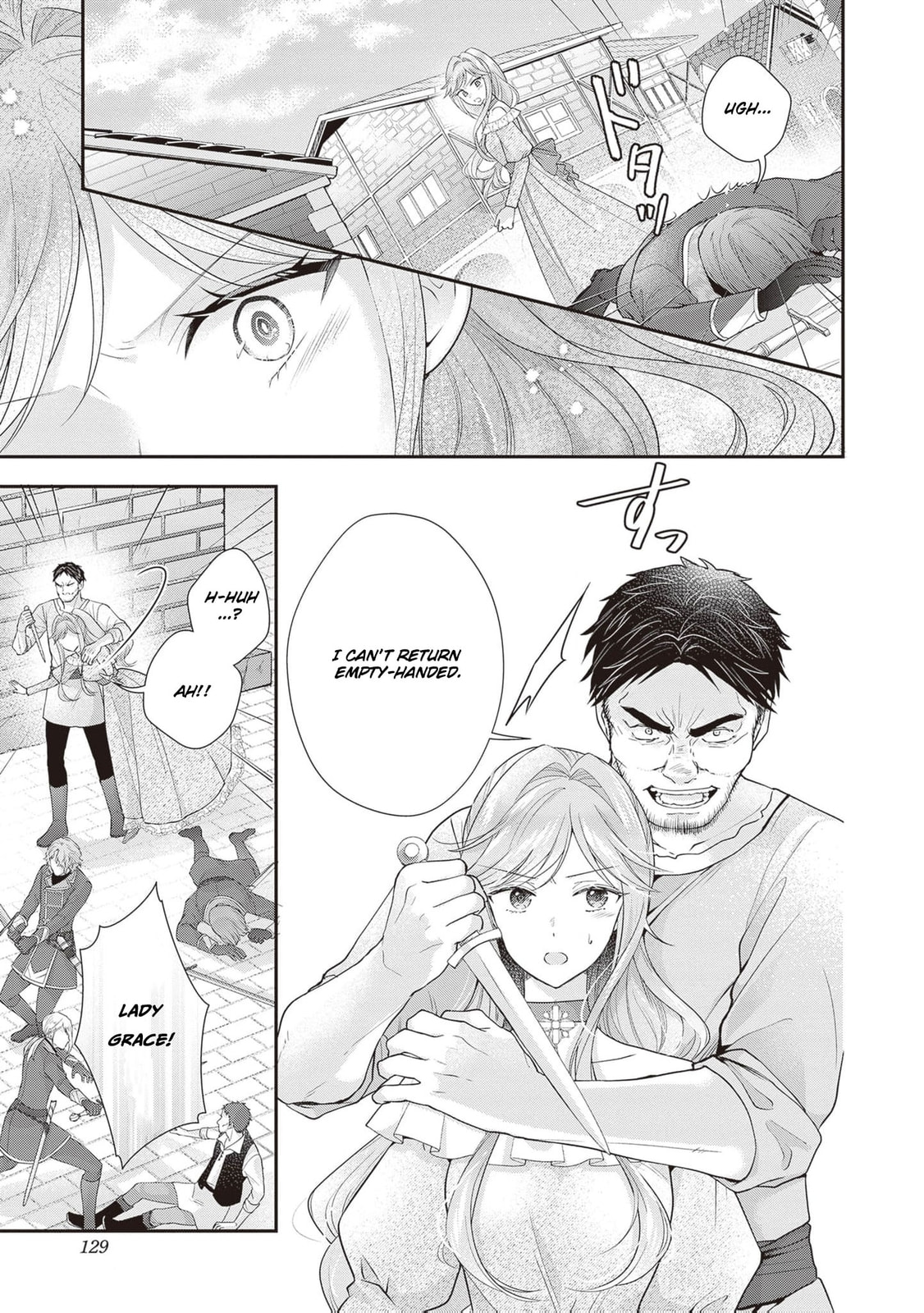 Hakyoku Yotei no Akujo no Hazu ga, Reitetsu Koushaku-sama ga Wakaretekuremasen! Chapter 11 page 21 - 
