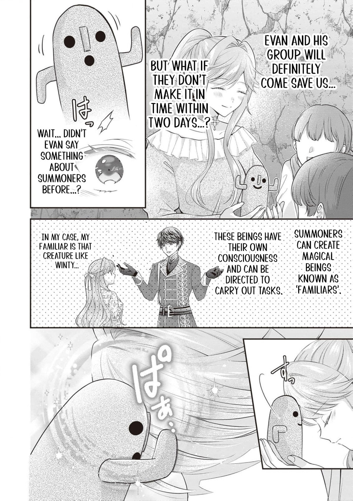 Hakyoku Yotei no Akujo no Hazu ga, Reitetsu Koushaku-sama ga Wakaretekuremasen! Chapter 11 page 26 - 