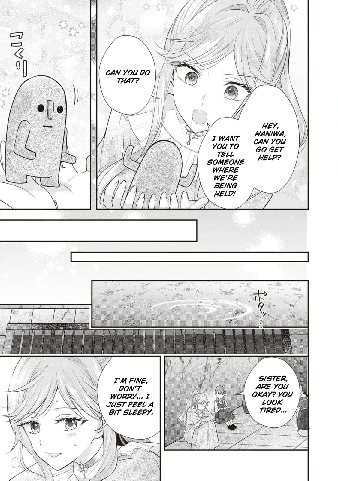 Hakyoku Yotei no Akujo no Hazu ga, Reitetsu Koushaku-sama ga Wakaretekuremasen! Chapter 11 page 27 - 