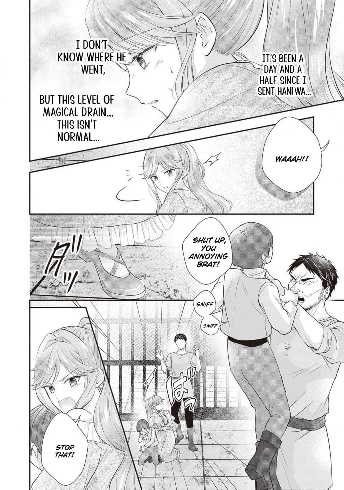 Hakyoku Yotei no Akujo no Hazu ga, Reitetsu Koushaku-sama ga Wakaretekuremasen! Chapter 11 page 28 - 