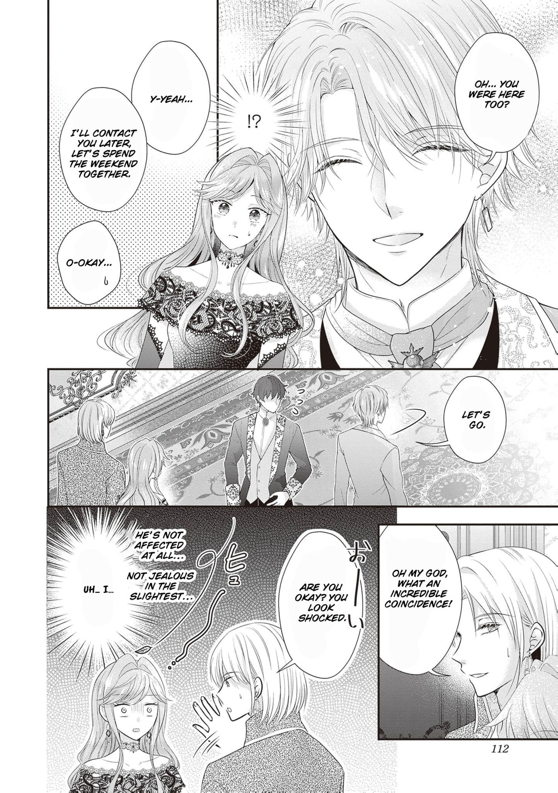 Hakyoku Yotei no Akujo no Hazu ga, Reitetsu Koushaku-sama ga Wakaretekuremasen! Chapter 11 page 5 - 