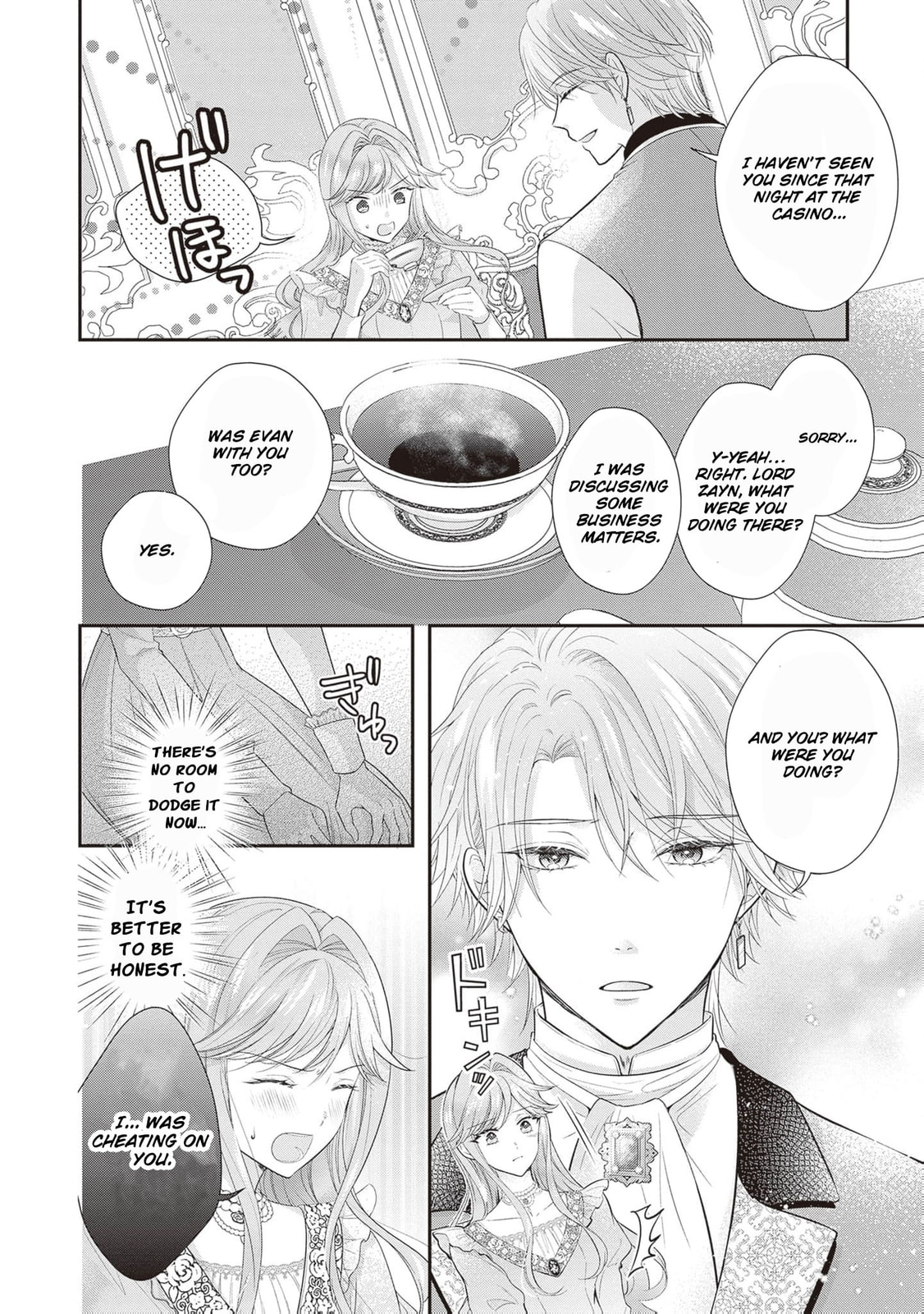 Hakyoku Yotei no Akujo no Hazu ga, Reitetsu Koushaku-sama ga Wakaretekuremasen! Chapter 11 page 7 - 