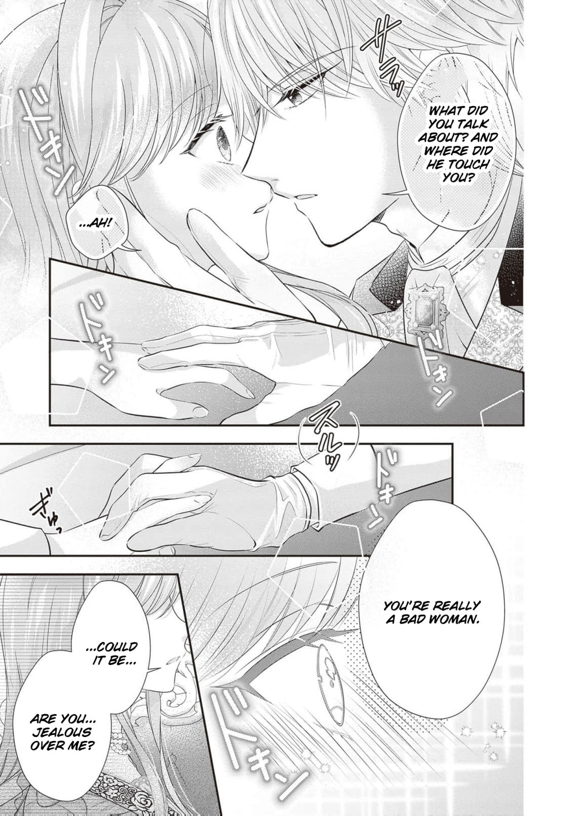 Hakyoku Yotei no Akujo no Hazu ga, Reitetsu Koushaku-sama ga Wakaretekuremasen! Chapter 11 page 10 - 