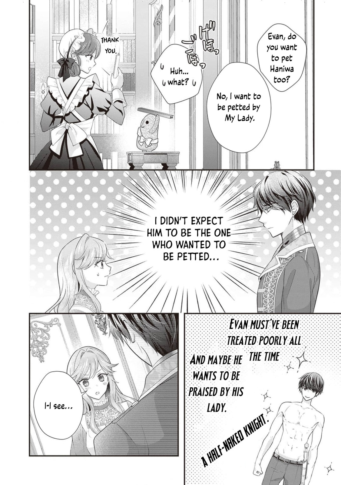 Hakyoku Yotei no Akujo no Hazu ga, Reitetsu Koushaku-sama ga Wakaretekuremasen! Chapter 12.5 page 6 - 