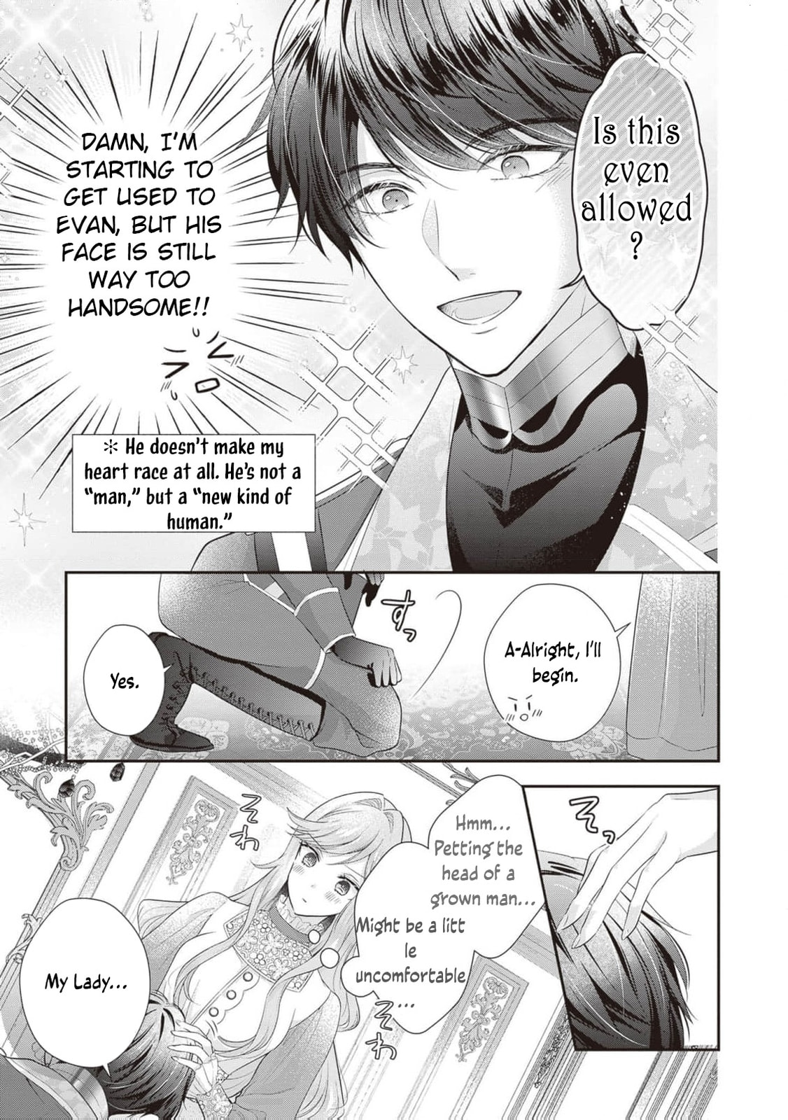 Hakyoku Yotei no Akujo no Hazu ga, Reitetsu Koushaku-sama ga Wakaretekuremasen! Chapter 12.5 page 7 - 