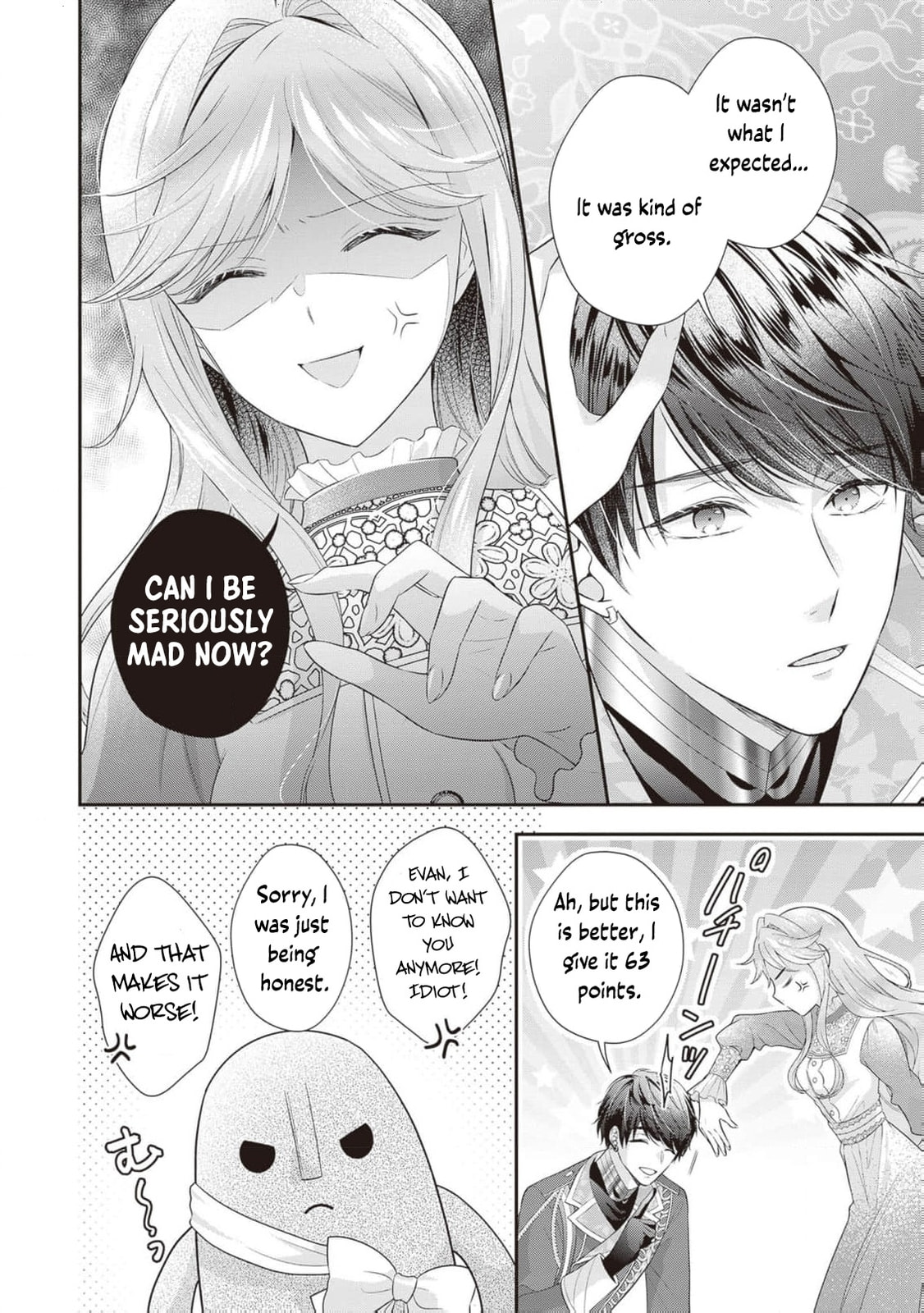 Hakyoku Yotei no Akujo no Hazu ga, Reitetsu Koushaku-sama ga Wakaretekuremasen! Chapter 12.5 page 8 - 