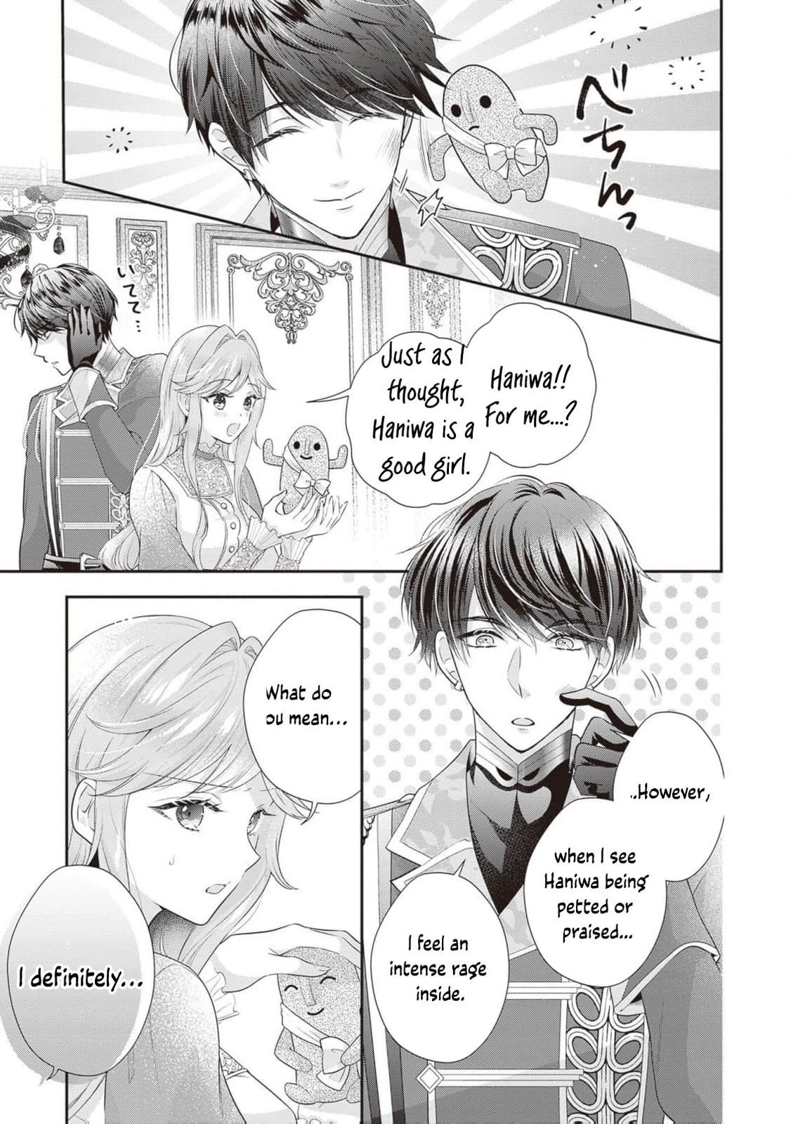 Hakyoku Yotei no Akujo no Hazu ga, Reitetsu Koushaku-sama ga Wakaretekuremasen! Chapter 12.5 page 9 - 