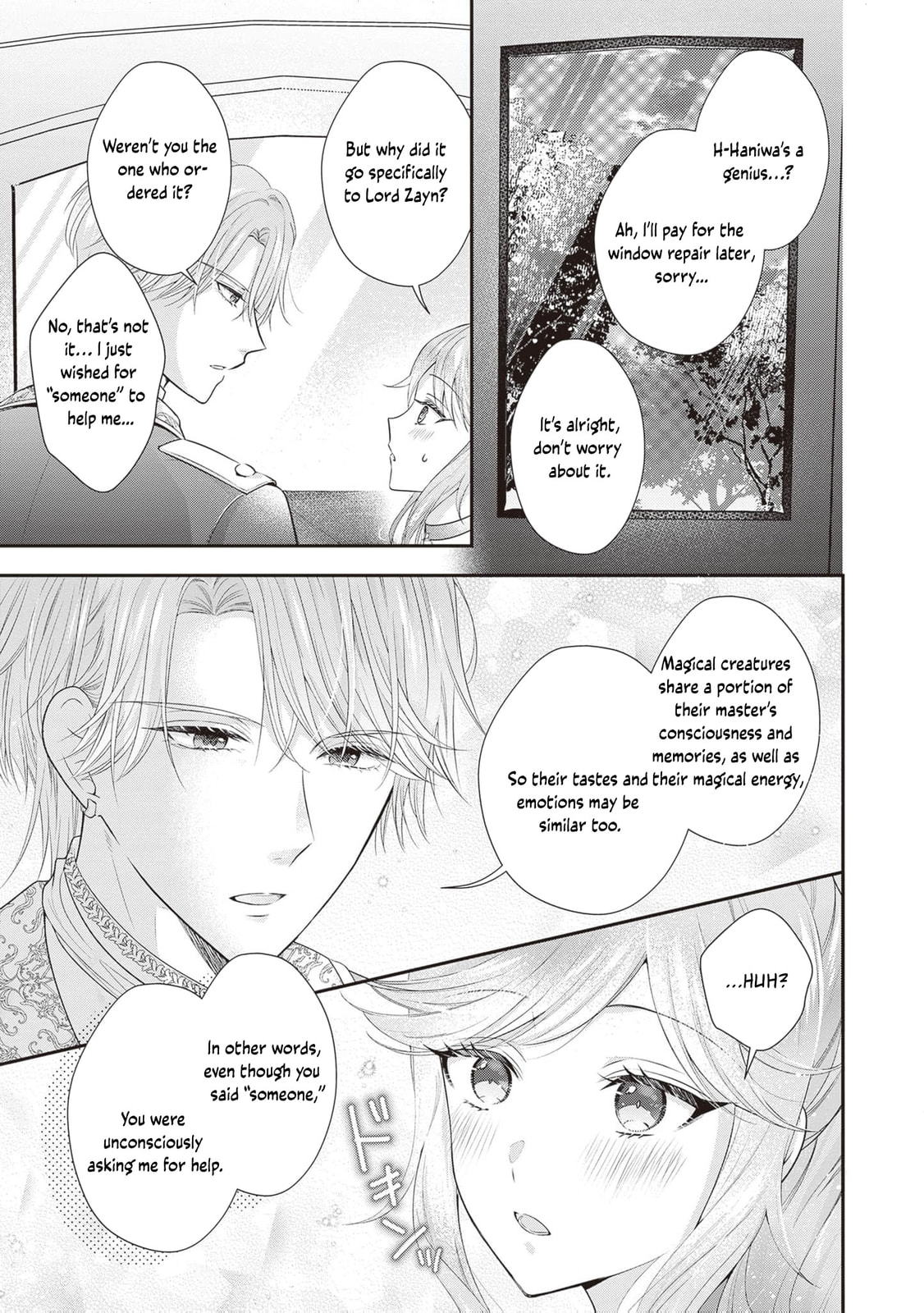 Hakyoku Yotei no Akujo no Hazu ga, Reitetsu Koushaku-sama ga Wakaretekuremasen! Chapter 12 page 12 - 