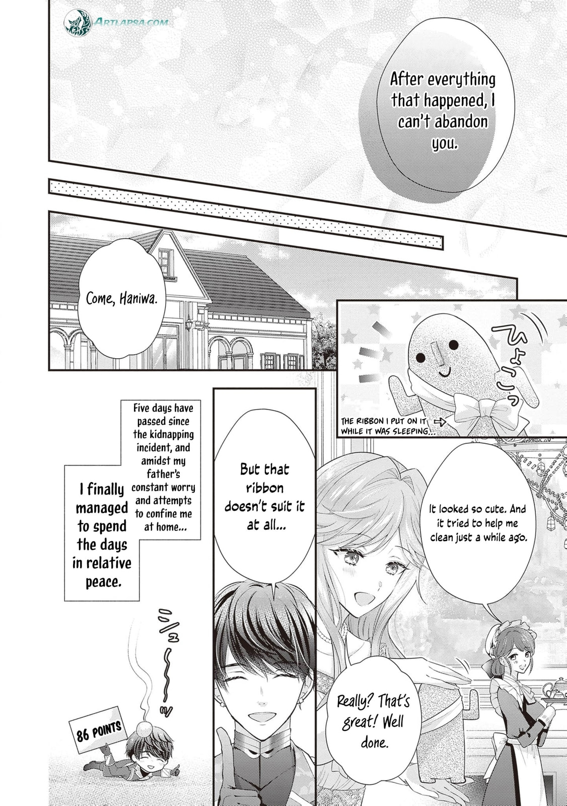 Hakyoku Yotei no Akujo no Hazu ga, Reitetsu Koushaku-sama ga Wakaretekuremasen! Chapter 12 page 15 - 