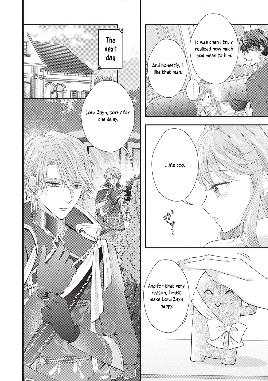 Hakyoku Yotei no Akujo no Hazu ga, Reitetsu Koushaku-sama ga Wakaretekuremasen! Chapter 12 page 17 - 