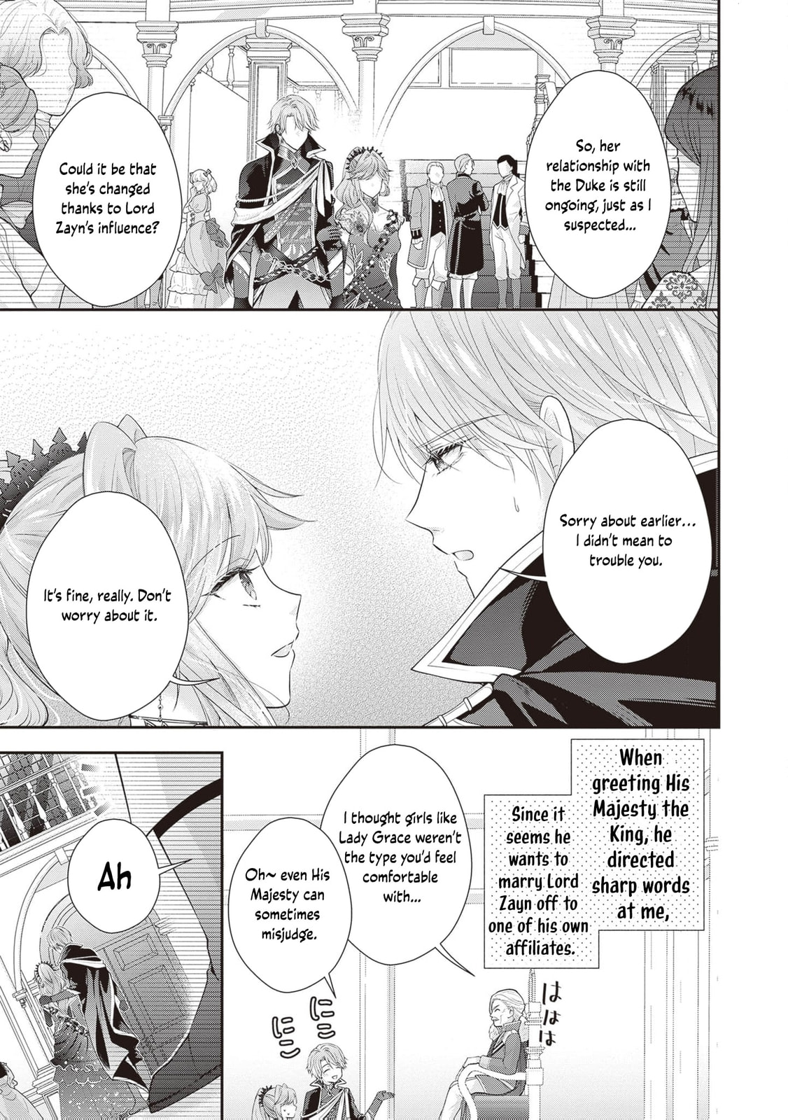 Hakyoku Yotei no Akujo no Hazu ga, Reitetsu Koushaku-sama ga Wakaretekuremasen! Chapter 12 page 20 - 