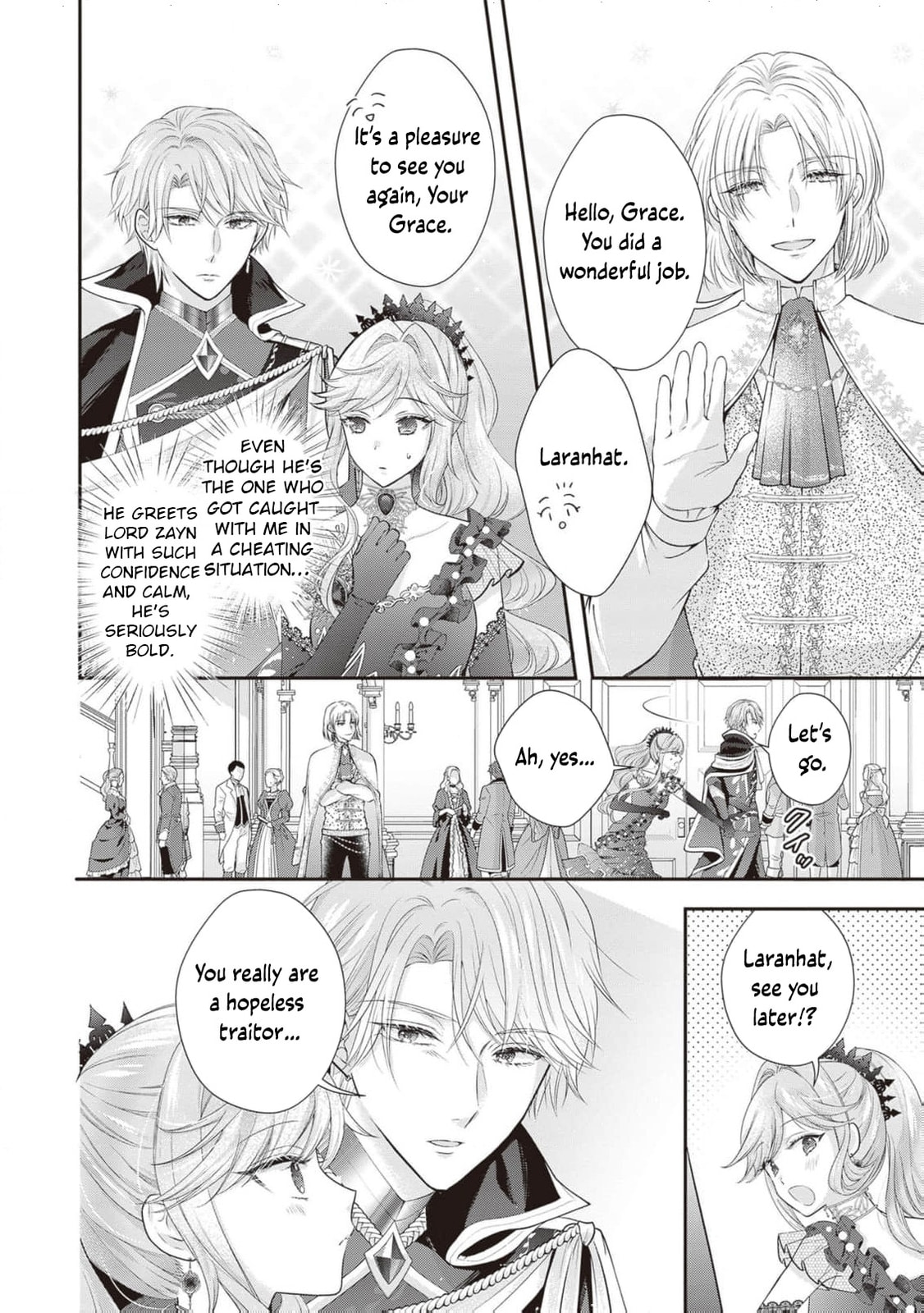 Hakyoku Yotei no Akujo no Hazu ga, Reitetsu Koushaku-sama ga Wakaretekuremasen! Chapter 12 page 21 - 