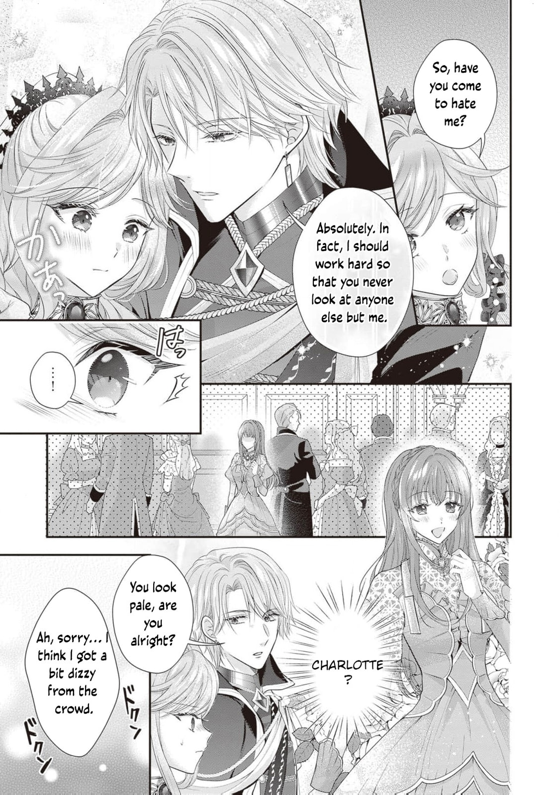 Hakyoku Yotei no Akujo no Hazu ga, Reitetsu Koushaku-sama ga Wakaretekuremasen! Chapter 12 page 22 - 