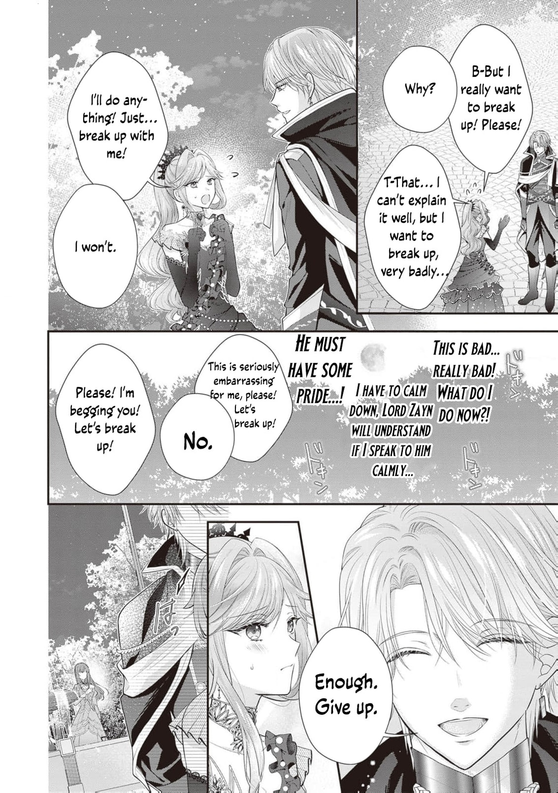 Hakyoku Yotei no Akujo no Hazu ga, Reitetsu Koushaku-sama ga Wakaretekuremasen! Chapter 12 page 25 - 