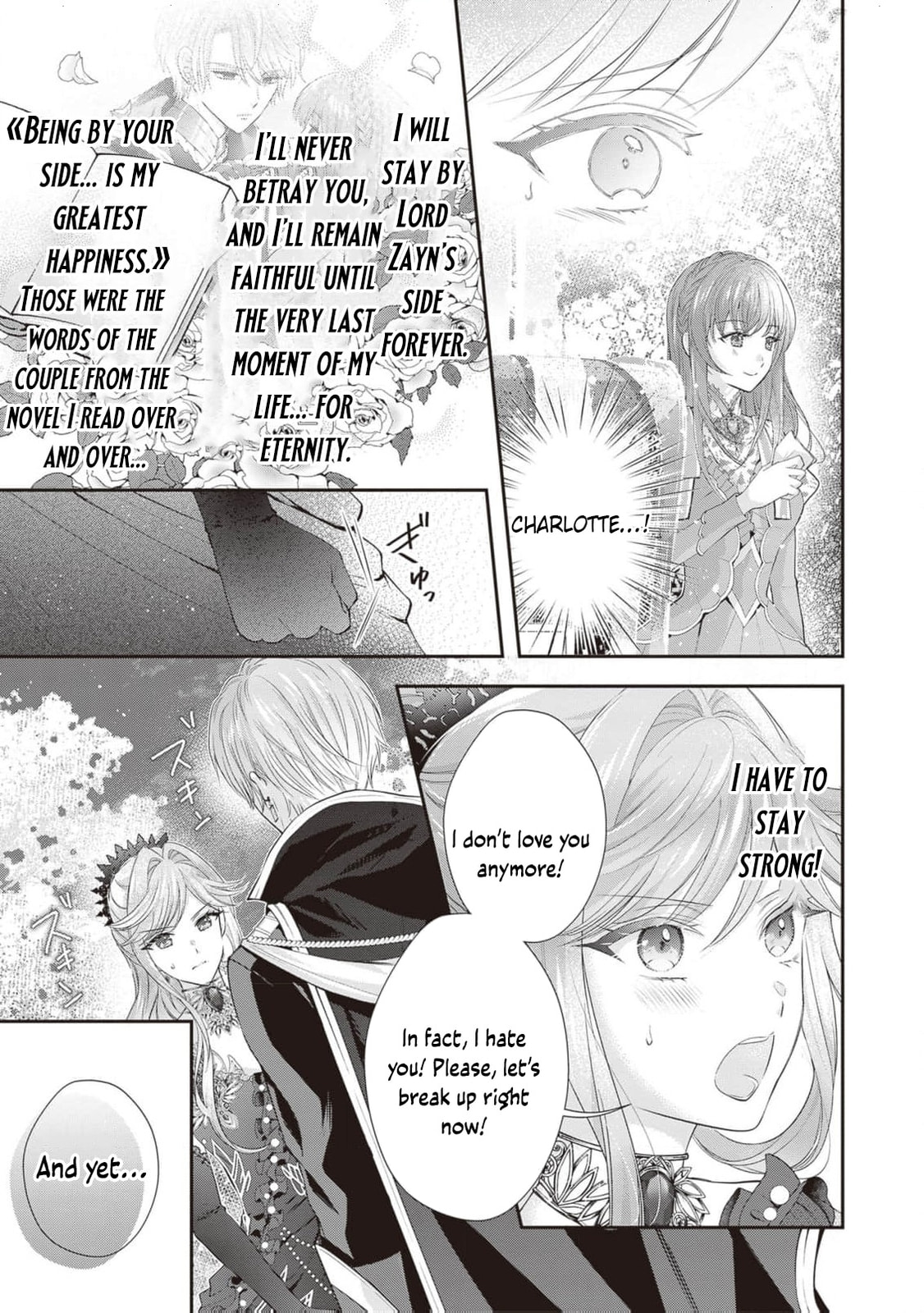 Hakyoku Yotei no Akujo no Hazu ga, Reitetsu Koushaku-sama ga Wakaretekuremasen! Chapter 12 page 26 - 
