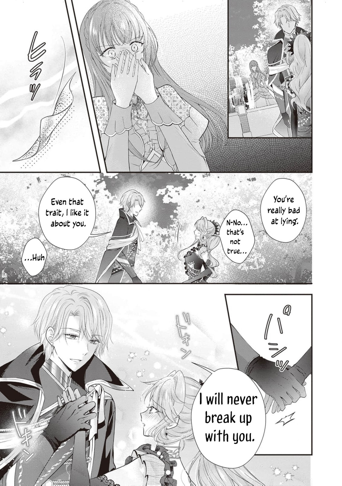 Hakyoku Yotei no Akujo no Hazu ga, Reitetsu Koushaku-sama ga Wakaretekuremasen! Chapter 12 page 28 - 