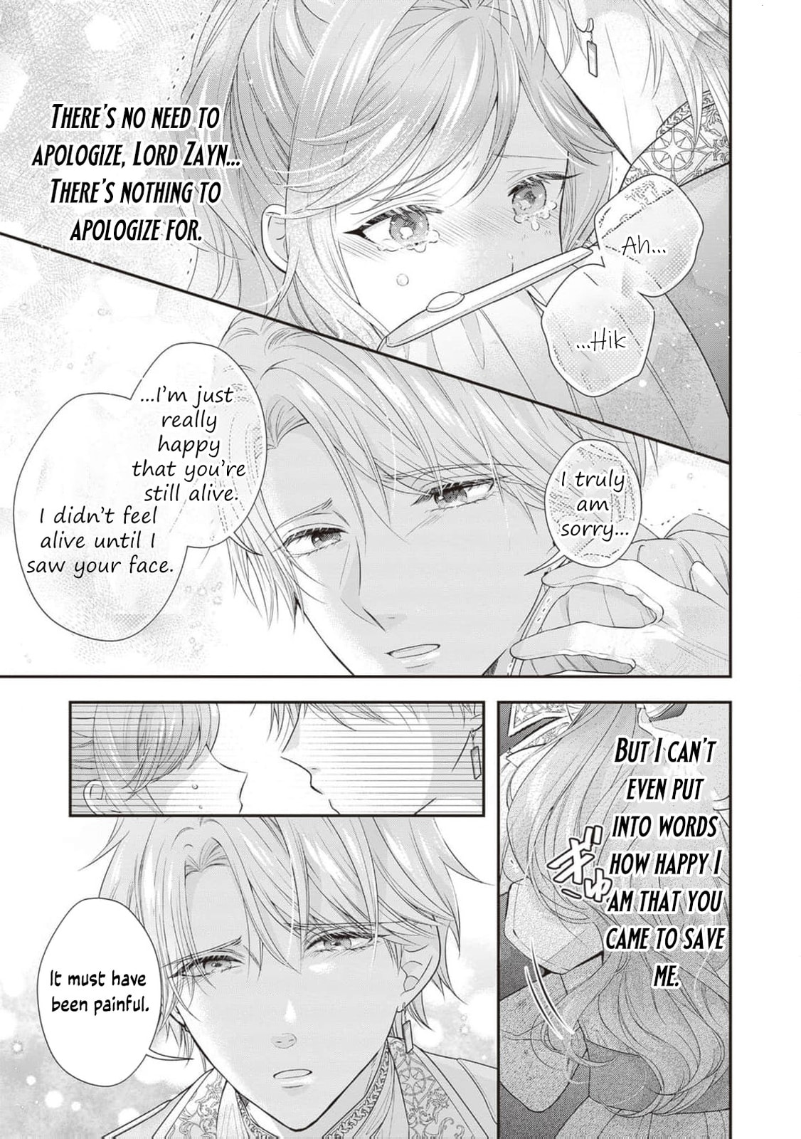 Hakyoku Yotei no Akujo no Hazu ga, Reitetsu Koushaku-sama ga Wakaretekuremasen! Chapter 12 page 6 - 