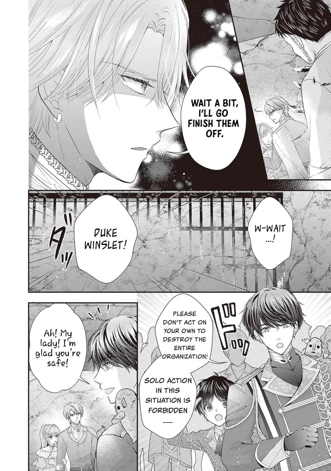 Hakyoku Yotei no Akujo no Hazu ga, Reitetsu Koushaku-sama ga Wakaretekuremasen! Chapter 12 page 7 - 