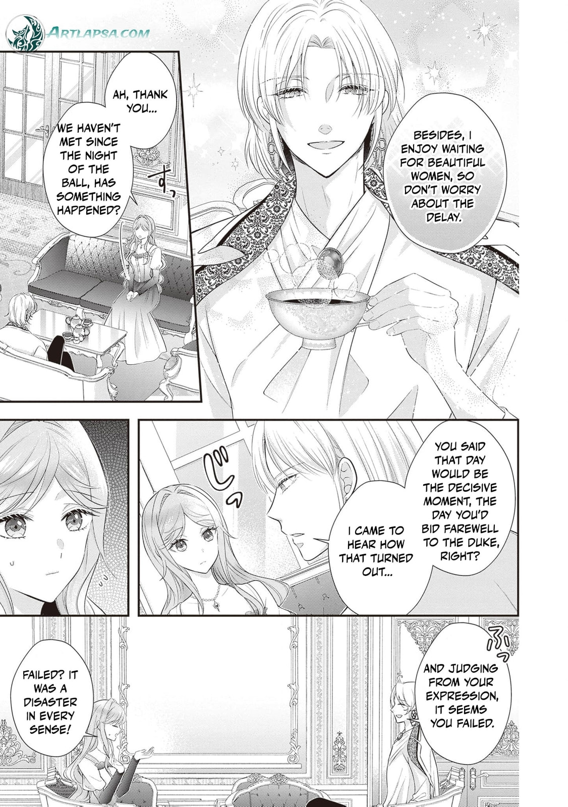 Hakyoku Yotei no Akujo no Hazu ga, Reitetsu Koushaku-sama ga Wakaretekuremasen! Chapter 13 page 11 - 