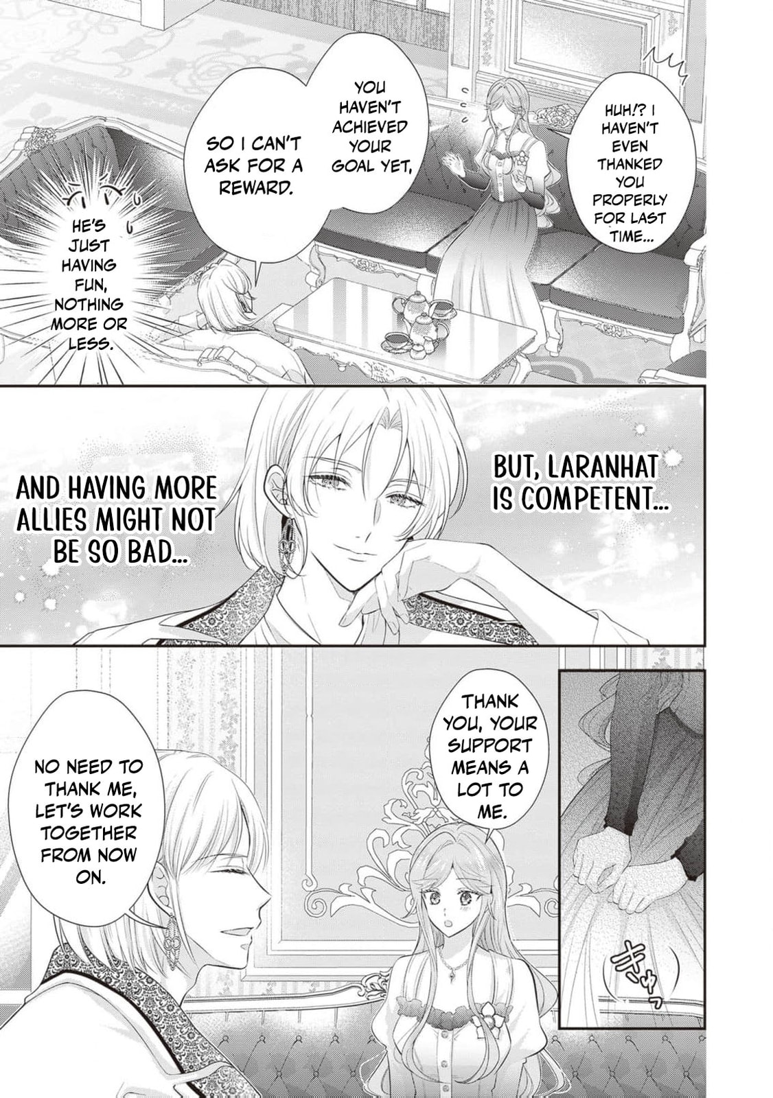 Hakyoku Yotei no Akujo no Hazu ga, Reitetsu Koushaku-sama ga Wakaretekuremasen! Chapter 13 page 13 - 