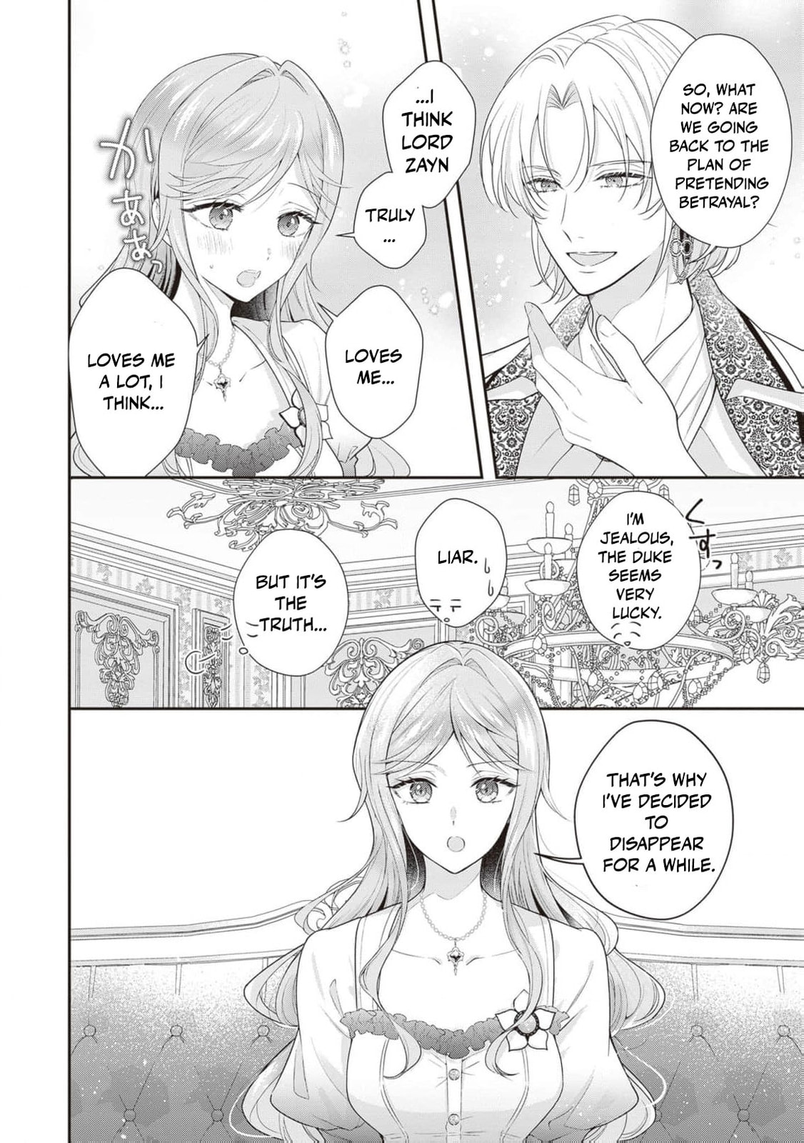 Hakyoku Yotei no Akujo no Hazu ga, Reitetsu Koushaku-sama ga Wakaretekuremasen! Chapter 13 page 14 - 