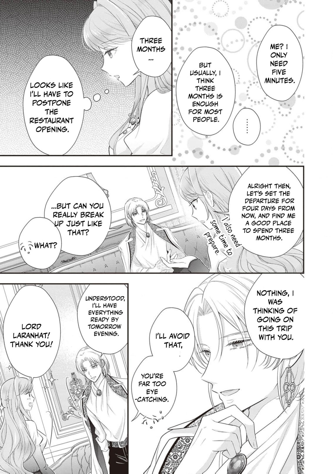 Hakyoku Yotei no Akujo no Hazu ga, Reitetsu Koushaku-sama ga Wakaretekuremasen! Chapter 13 page 17 - 
