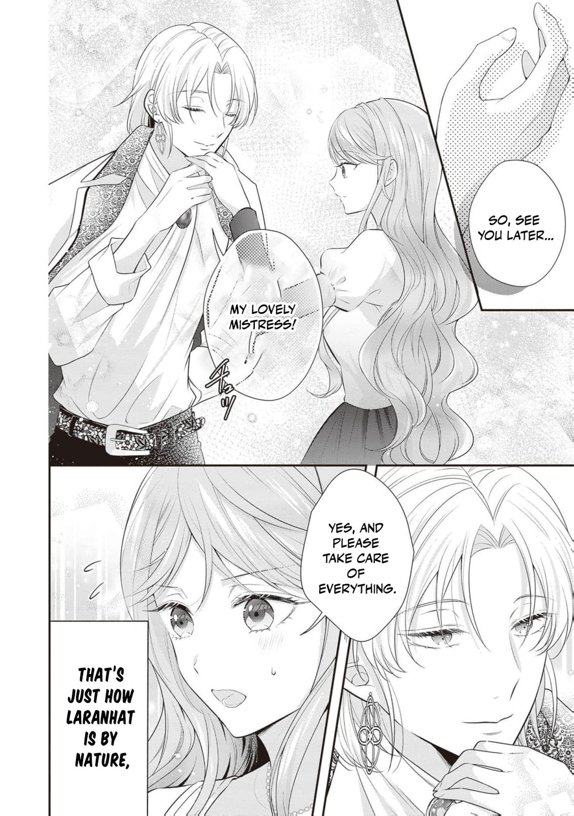 Hakyoku Yotei no Akujo no Hazu ga, Reitetsu Koushaku-sama ga Wakaretekuremasen! Chapter 13 page 18 - 