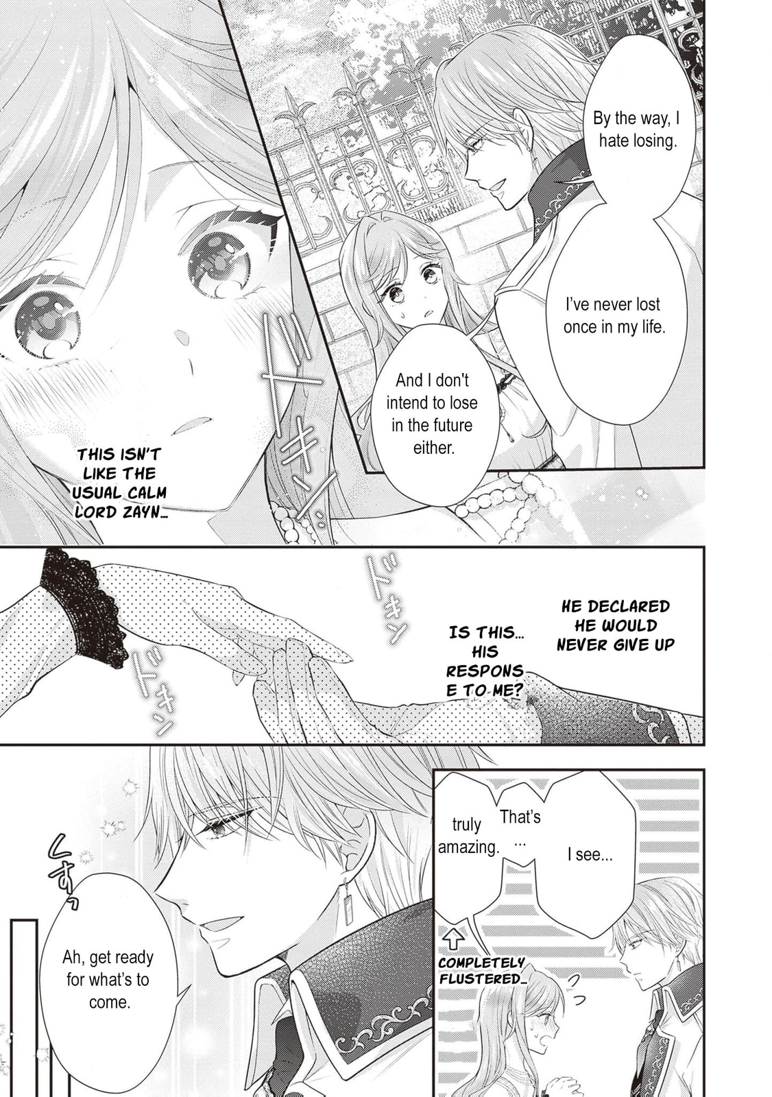 Hakyoku Yotei no Akujo no Hazu ga, Reitetsu Koushaku-sama ga Wakaretekuremasen! Chapter 14 page 12 - 