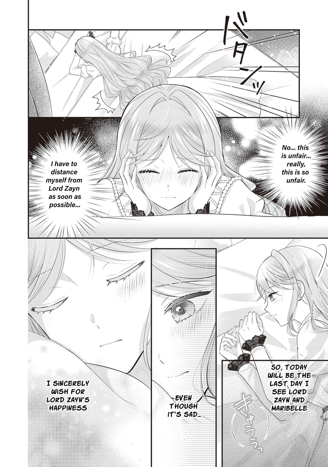 Hakyoku Yotei no Akujo no Hazu ga, Reitetsu Koushaku-sama ga Wakaretekuremasen! Chapter 14 page 13 - 