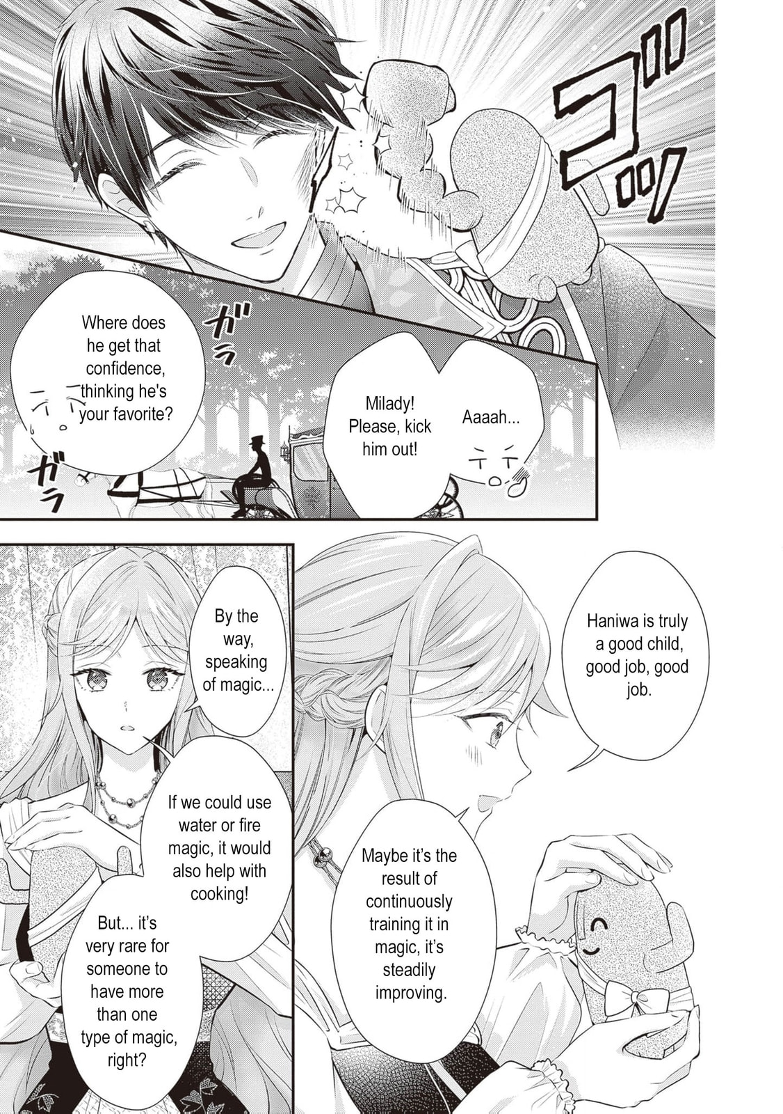 Hakyoku Yotei no Akujo no Hazu ga, Reitetsu Koushaku-sama ga Wakaretekuremasen! Chapter 14 page 16 - 