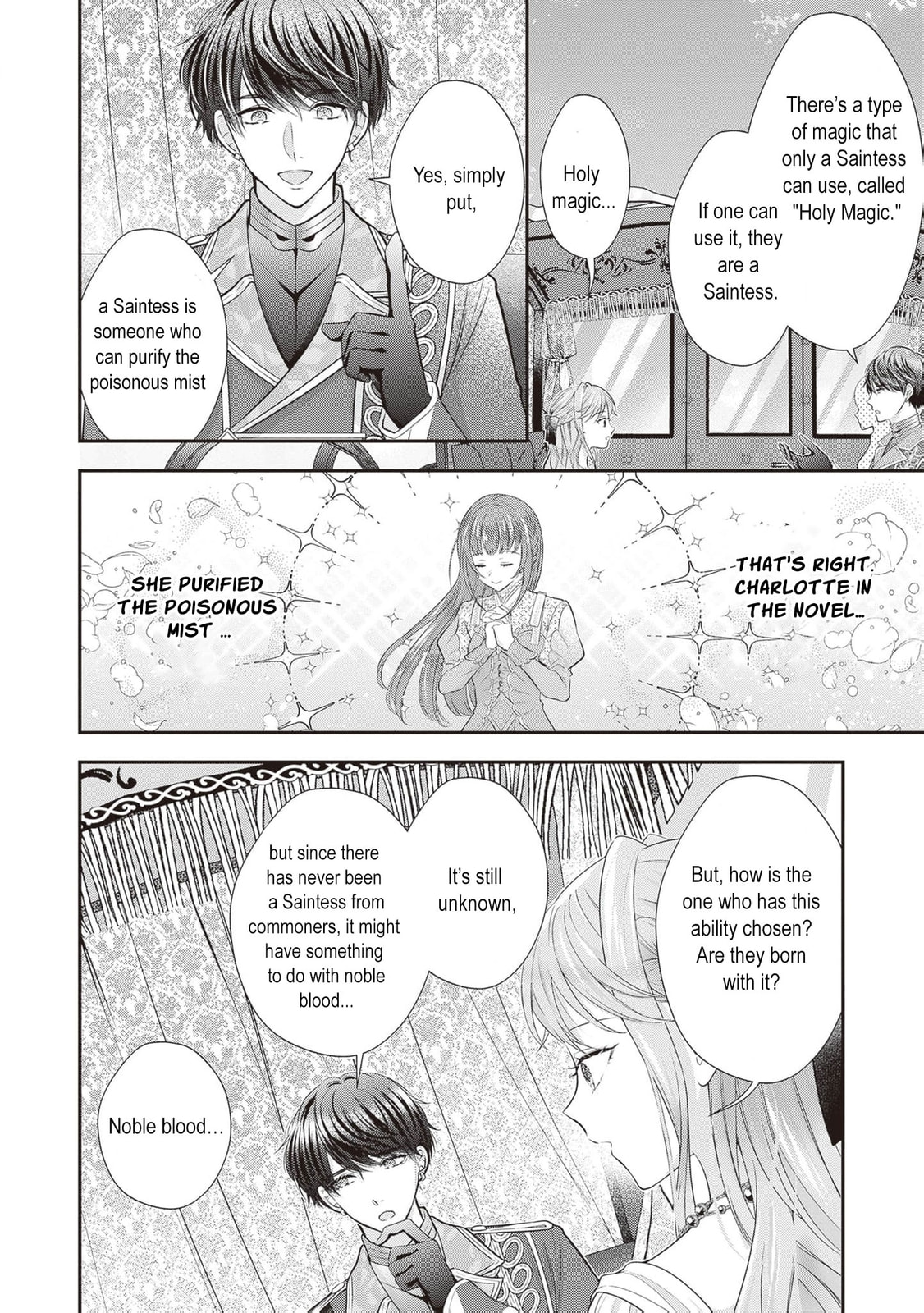 Hakyoku Yotei no Akujo no Hazu ga, Reitetsu Koushaku-sama ga Wakaretekuremasen! Chapter 14 page 19 - 
