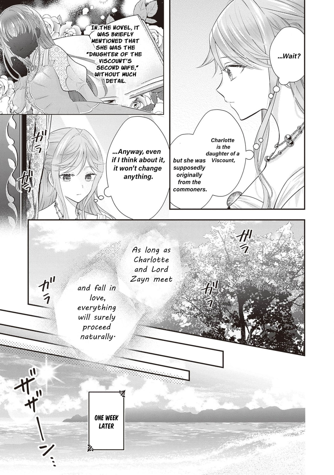 Hakyoku Yotei no Akujo no Hazu ga, Reitetsu Koushaku-sama ga Wakaretekuremasen! Chapter 14 page 20 - 