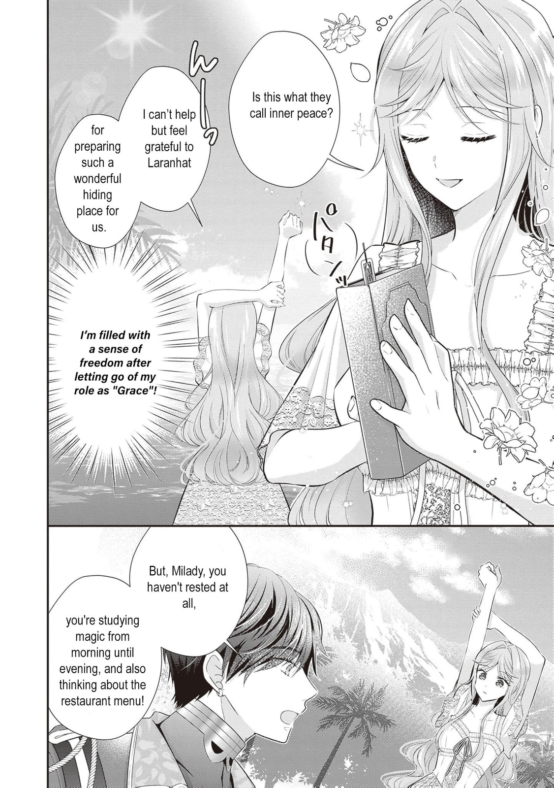 Hakyoku Yotei no Akujo no Hazu ga, Reitetsu Koushaku-sama ga Wakaretekuremasen! Chapter 14 page 21 - 