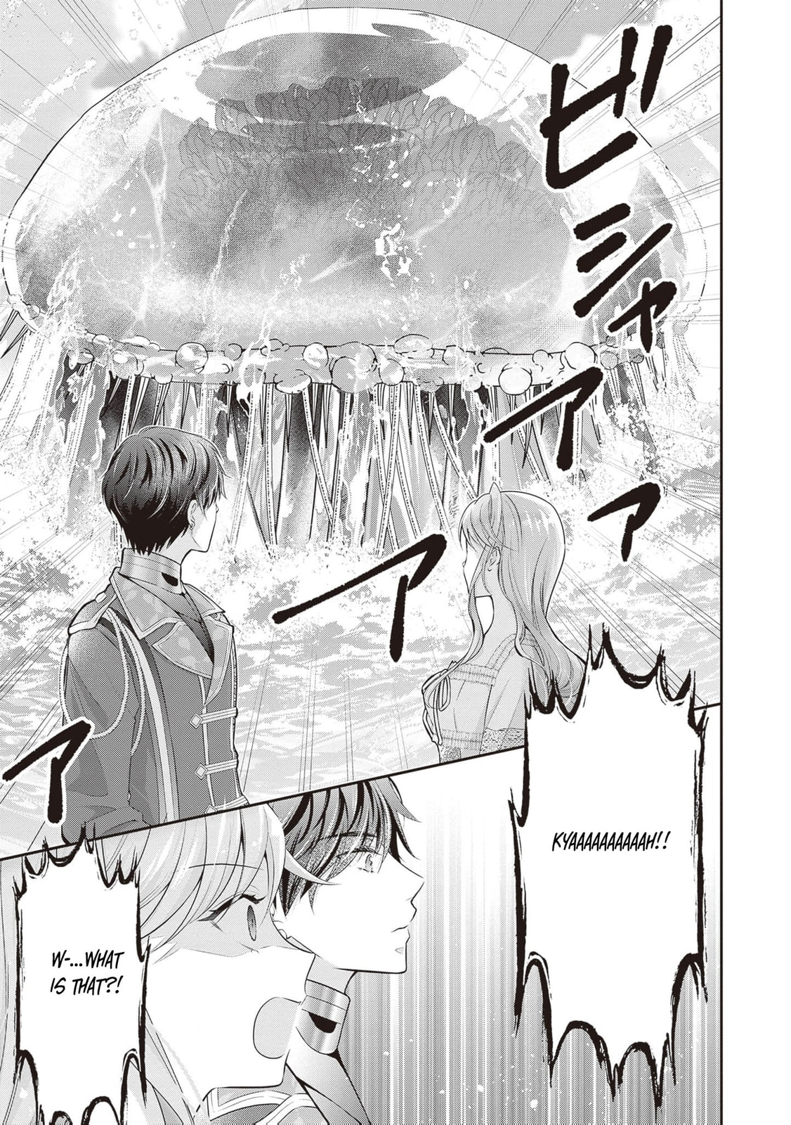 Hakyoku Yotei no Akujo no Hazu ga, Reitetsu Koushaku-sama ga Wakaretekuremasen! Chapter 14 page 24 - 