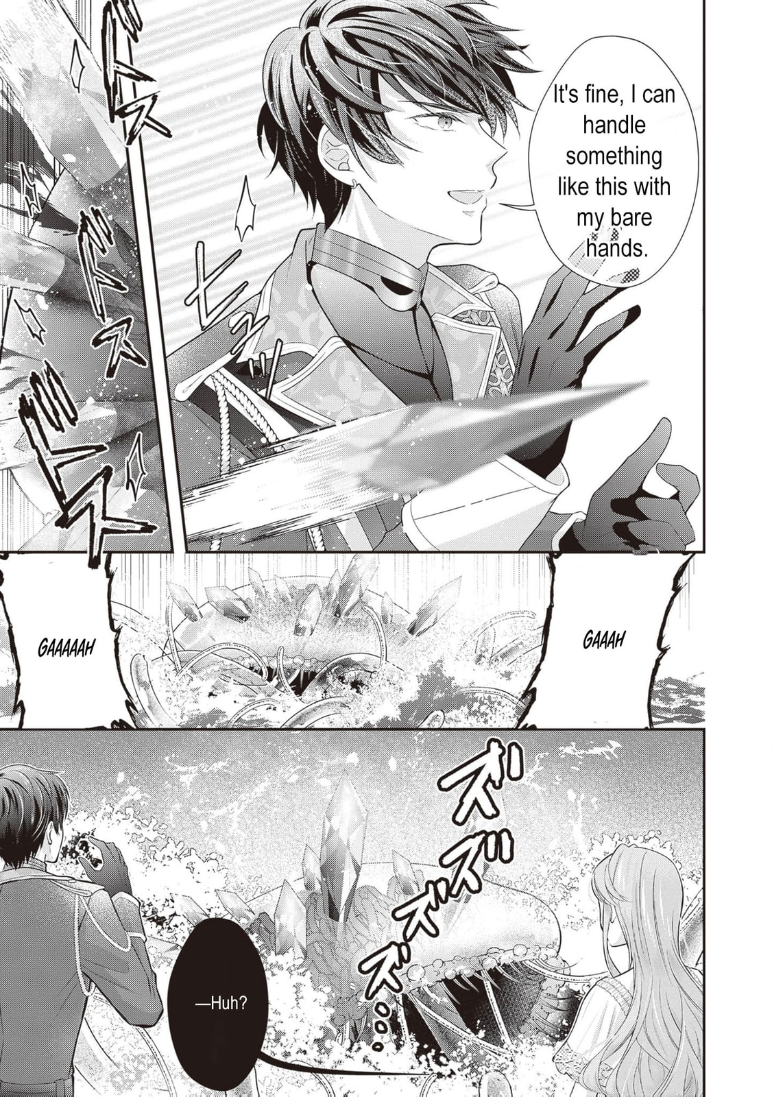 Hakyoku Yotei no Akujo no Hazu ga, Reitetsu Koushaku-sama ga Wakaretekuremasen! Chapter 14 page 26 - 