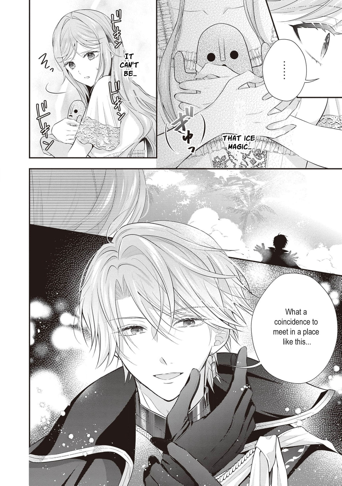 Hakyoku Yotei no Akujo no Hazu ga, Reitetsu Koushaku-sama ga Wakaretekuremasen! Chapter 14 page 27 - 