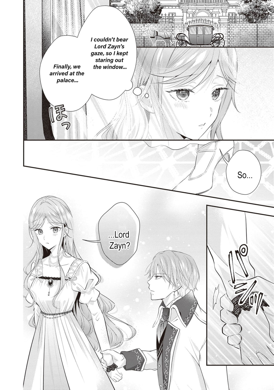 Hakyoku Yotei no Akujo no Hazu ga, Reitetsu Koushaku-sama ga Wakaretekuremasen! Chapter 14 page 7 - 