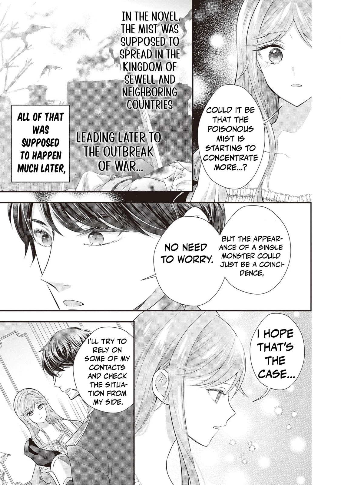 Hakyoku Yotei no Akujo no Hazu ga, Reitetsu Koushaku-sama ga Wakaretekuremasen! Chapter 15 page 14 - 