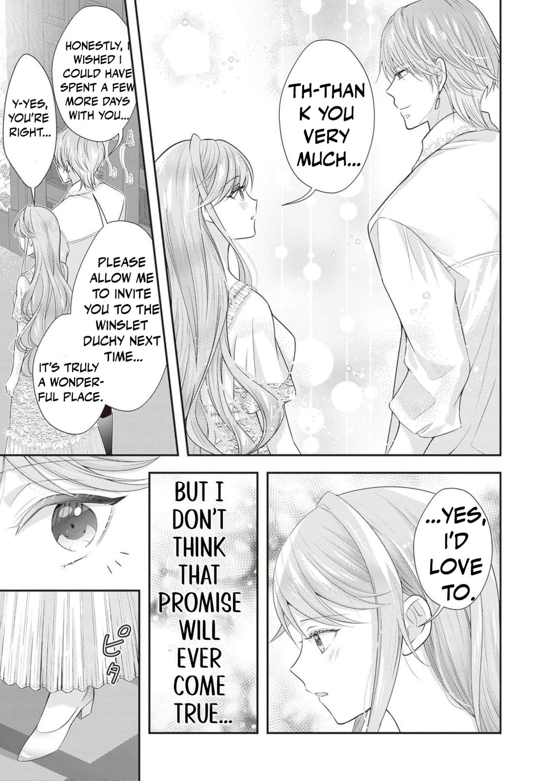Hakyoku Yotei no Akujo no Hazu ga, Reitetsu Koushaku-sama ga Wakaretekuremasen! Chapter 15 page 18 - 