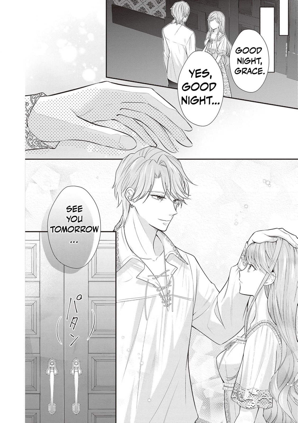 Hakyoku Yotei no Akujo no Hazu ga, Reitetsu Koushaku-sama ga Wakaretekuremasen! Chapter 15 page 25 - 
