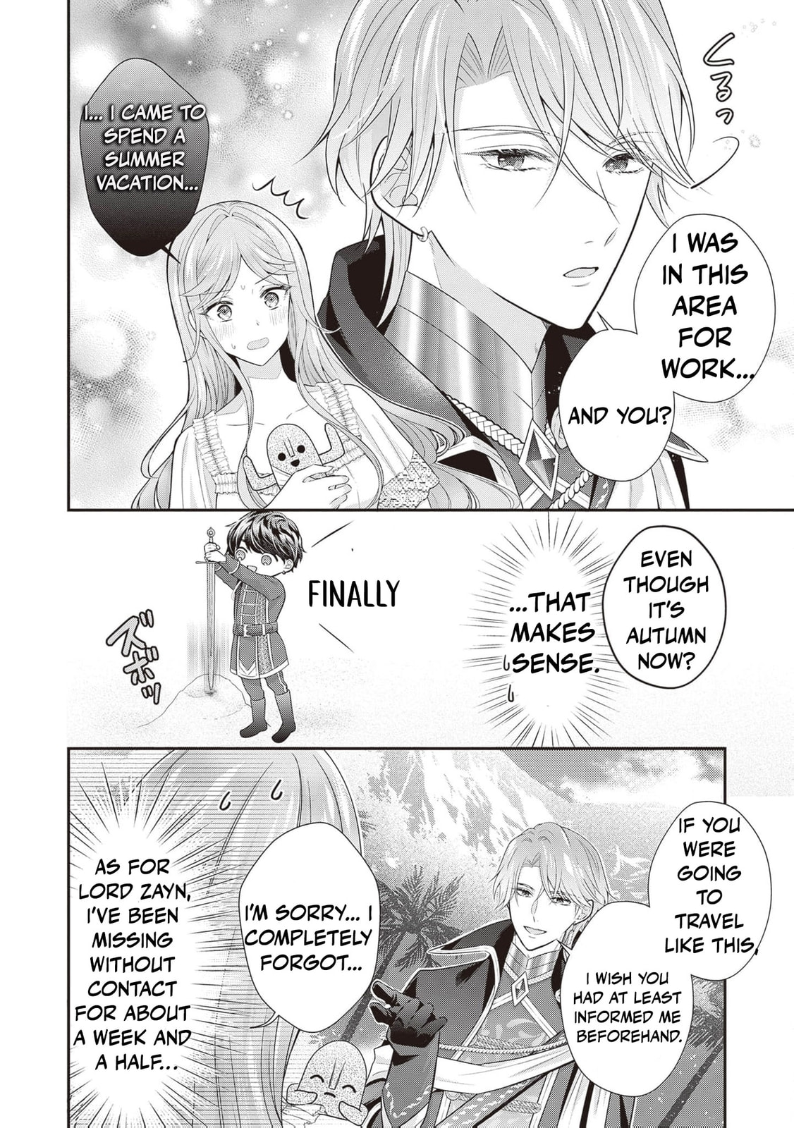 Hakyoku Yotei no Akujo no Hazu ga, Reitetsu Koushaku-sama ga Wakaretekuremasen! Chapter 15 page 5 - 
