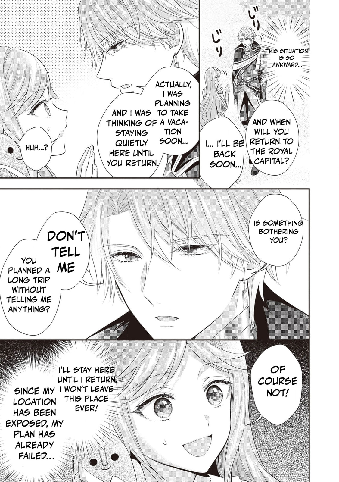 Hakyoku Yotei no Akujo no Hazu ga, Reitetsu Koushaku-sama ga Wakaretekuremasen! Chapter 15 page 6 - 