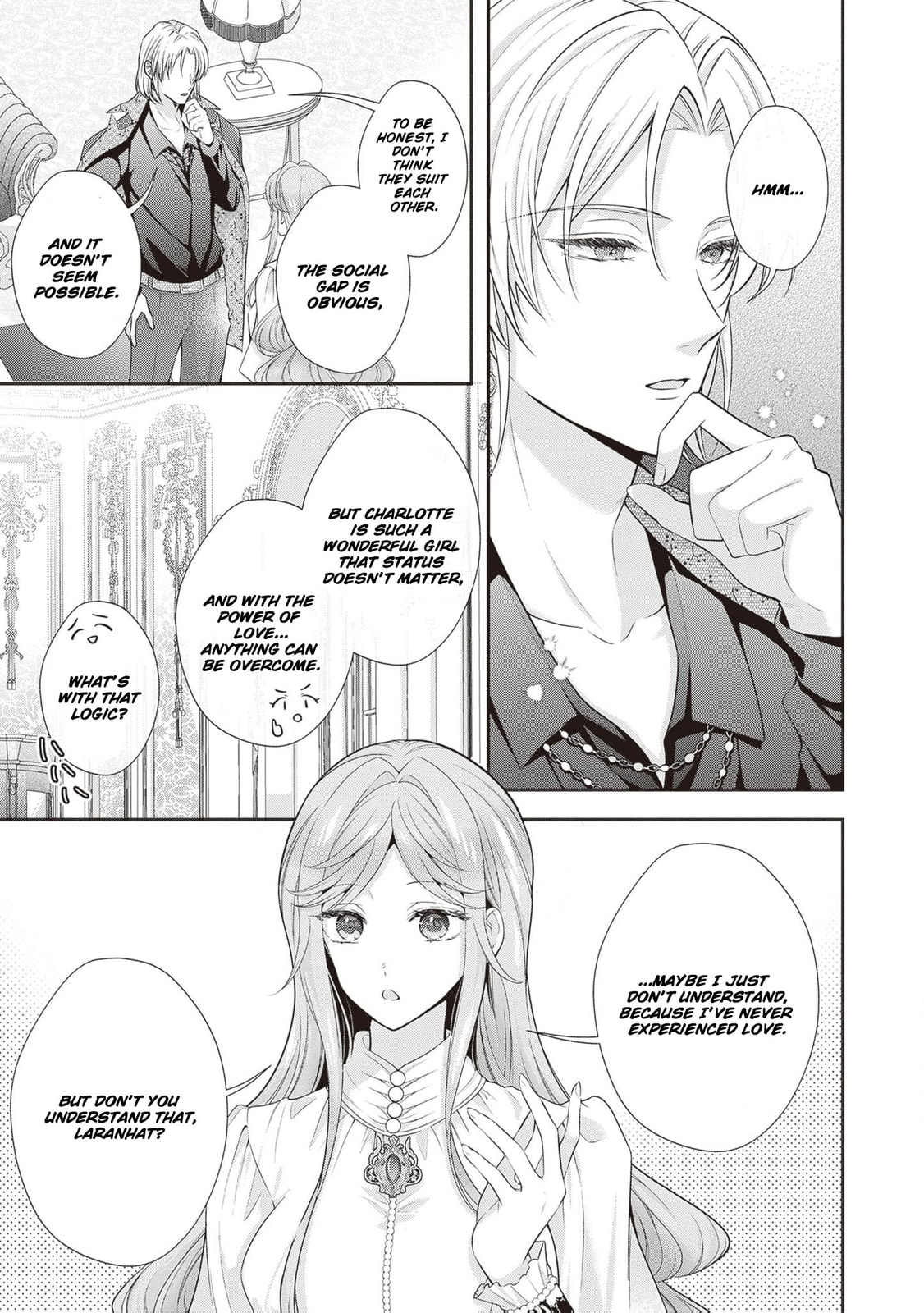Hakyoku Yotei no Akujo no Hazu ga, Reitetsu Koushaku-sama ga Wakaretekuremasen! Chapter 16 page 12 - 