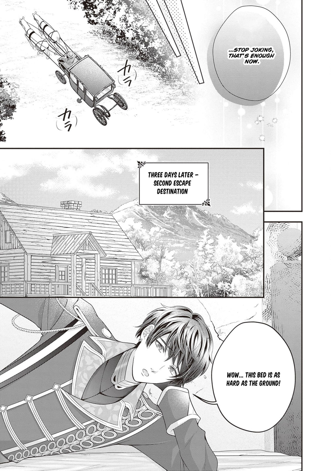 Hakyoku Yotei no Akujo no Hazu ga, Reitetsu Koushaku-sama ga Wakaretekuremasen! Chapter 16 page 16 - 