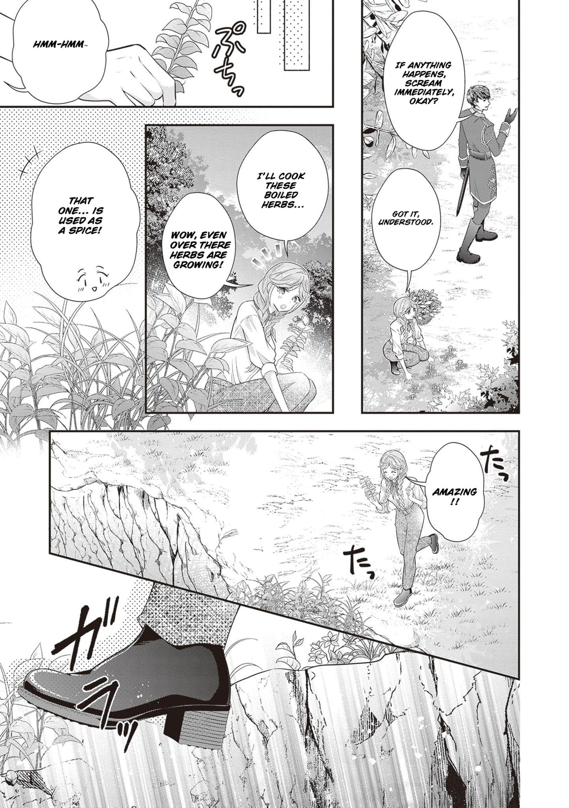 Hakyoku Yotei no Akujo no Hazu ga, Reitetsu Koushaku-sama ga Wakaretekuremasen! Chapter 16 page 22 - 